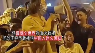 “至此，已成艺术”