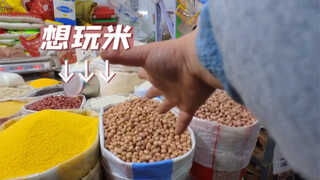 A child's perspective on a wet market: a playground + a restaurant! [Baby's First-Person Perspective