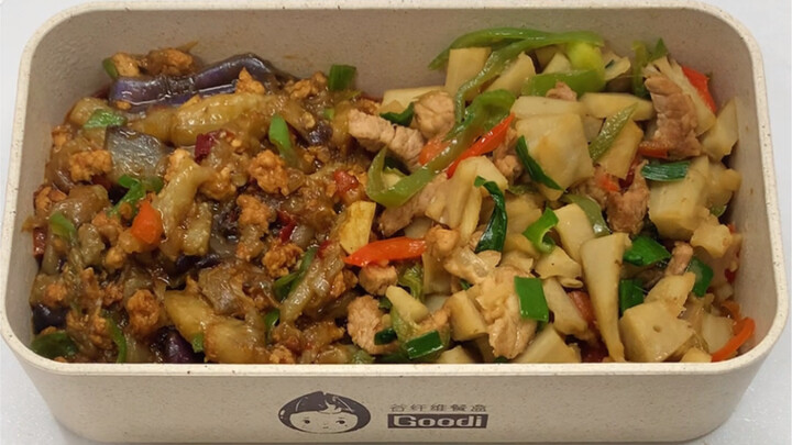 Hari ke-123456 mengantarkan makanan untuk pacar