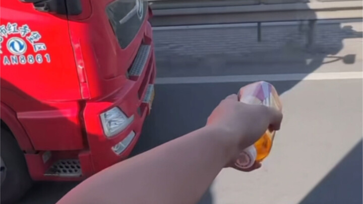 The Dongpeng hand grenade part/.