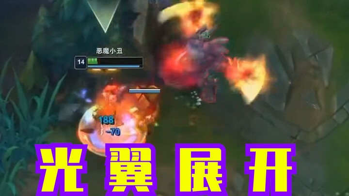 【觅渡】我是来打游戏的，不是来治血压低的
