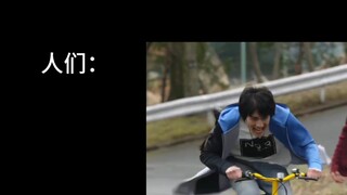“哥哥…你说人民以后怎么记住我们呢？”
