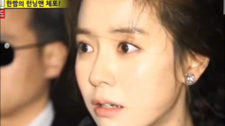 【Song Ji-hyo】Montase wajah tampan RM
