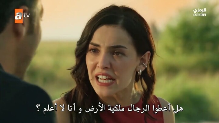 مسلسل قصر مرجان الحلقة 1 مترجمة