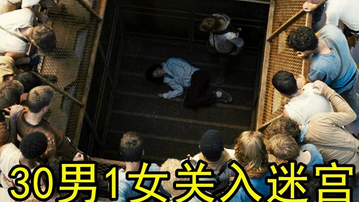 Para ilmuwan mengurung 30 pria di satu ruangan, setiap bulan menambahkan satu orang lagi—dan pada ak