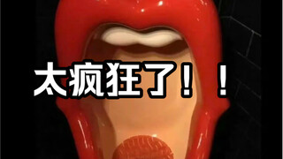 Cứu với! Lisa thực sự phát điên rồi à????