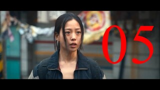 Sweet Home - Season 3 Episode 05 (Tagalog Dub)