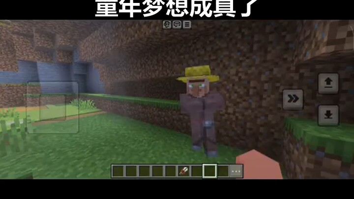 Minecraft: Feels like there’s an AI behind the villagers!