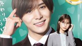 My Cuteness Is About to Expire EP 1  [Eng Sub]