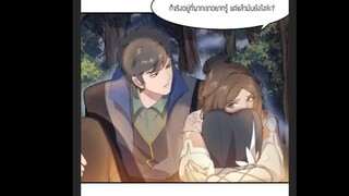 อ่านมังงะจีน _ ทหารเซียนไปหาเมียที่ต่างโลก ตอนที่ 1-104 [Manaku]