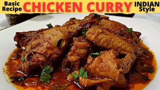 CHICKEN CURRY | INDIAN STYLE | Simple Chicken Curry Recipe | Quick and EASY Chicken Curry