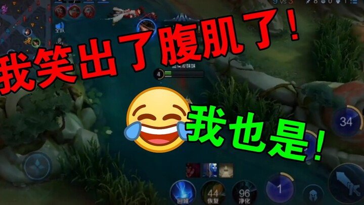 “Hệ thống ghi ba lần ngũ sát”