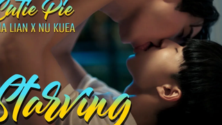 Hia Lian x Kuea - Starving Cutie Pie Series FMV BL Kiss ZeeNuNew BL18 นิ่งเฮียก็หาว่าซื่อ