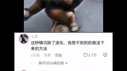 The closer one gets to death, the more one can grasp the true meaning of life.