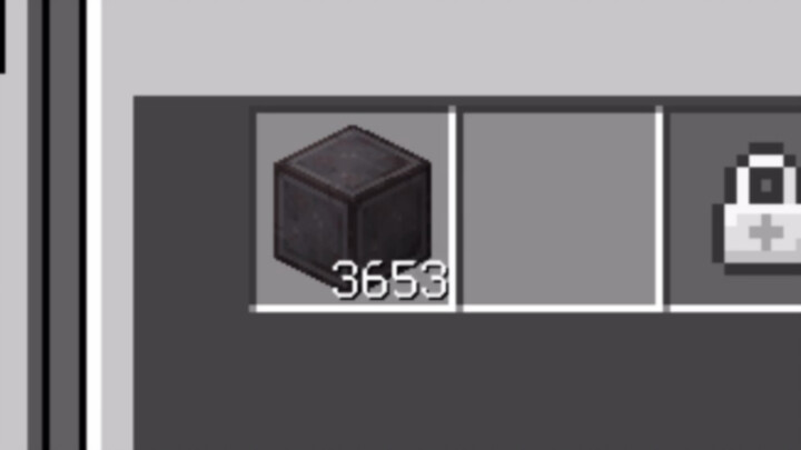 《冈易你逝了吗？我睡不着》