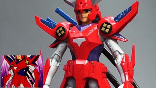 All plastic is not good? I think it is better than Bandai | Qianzhi practiced the fire god and unbox