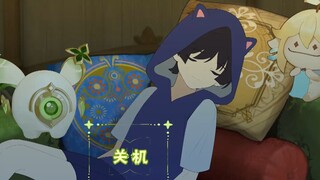 【Animasi】Saya ingin ...