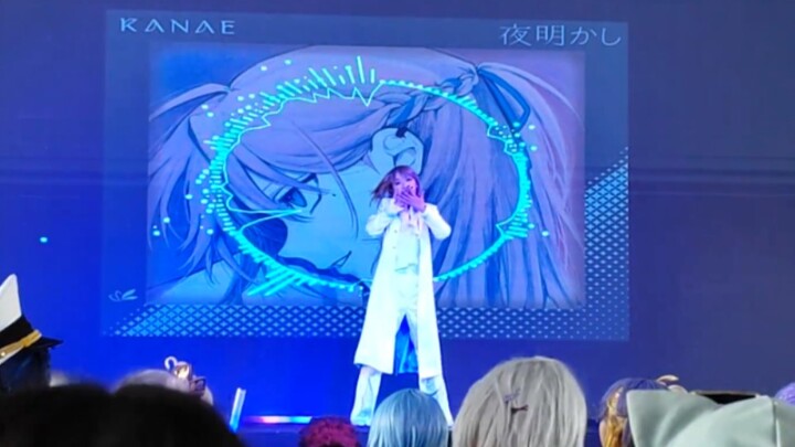 【Panggung khusus cosplay Ye/Vtuber Guangzhou】addiction & K/D Dance Hall “Begadang” 【Koreografi orisi