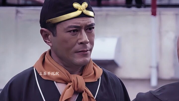 The sutra he retrieved from Mount Ling back then was completely blank.