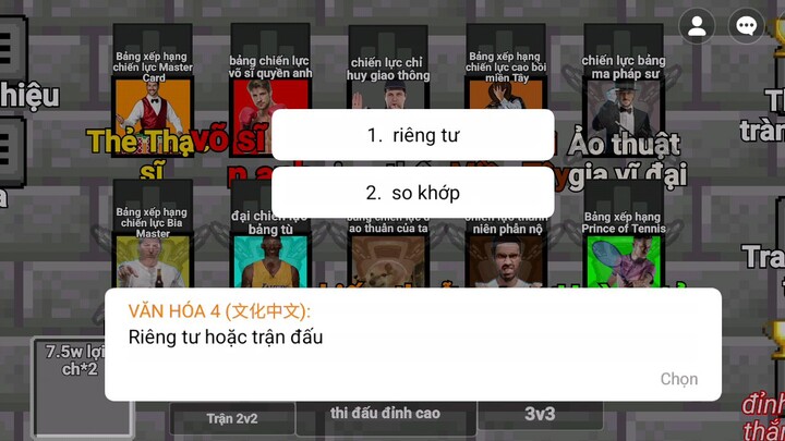 #BuildaGame#polo小球pvp发行人计划#32945977