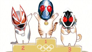 [X酱]谁吃瘪最晚？来看看平成~令和主骑TV初次解体时间排行榜吧！