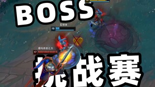 الشخص الأكثر فهماً للبهلوان في العالم