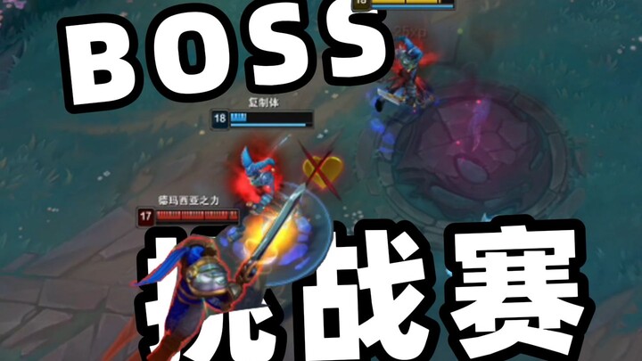 《 世 界 上 最 了 解 小 丑 的 人 》