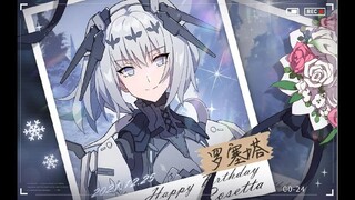 [PUNISHING GRAY RAVEN] HAPPY BIRTHDAY ROSETTA 25-12-2021