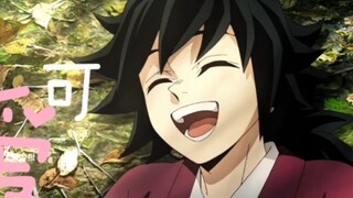 Demon Slayer is the cutest
