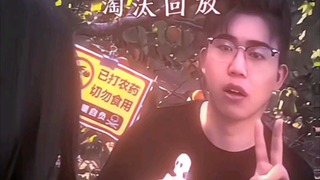 ⚡I'll eat first—your lie!⚡