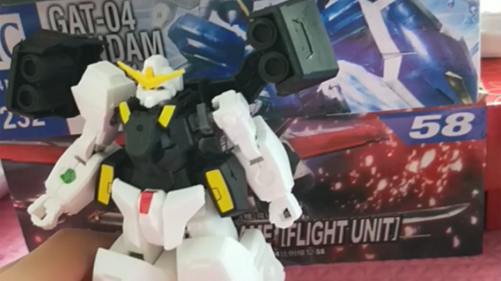 到底是哪个厂商做的！