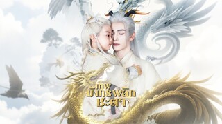 [ดูฟรีเต็มเรื่อง] เทพมังกรพลิกชะตา (ซับไทย)