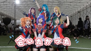 【akb0048】还是《好想见你 会いたかった》｜温州漫展现场