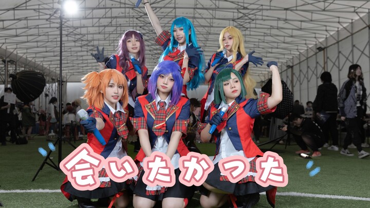 【akb0048】还是《好想见你 会いたかった》｜温州漫展现场
