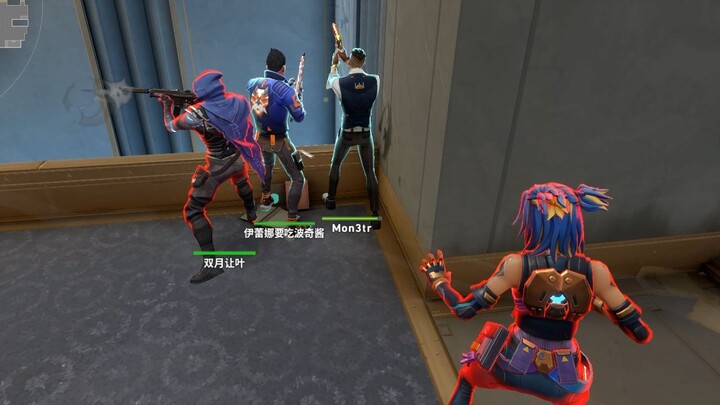 ลีกผู้เสื่อมถอย 141.0