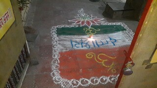 kavya vishnu sadan nashik ek ghar jithe abhanga rahtat celebration 26 jan 2024
