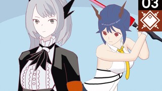 【明日方舟】沙雕动画#3陈sir大战塔露拉