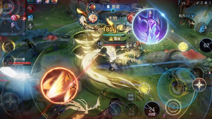 “มุ่งเน้นเพียงจุดเดียว ทะยานสู่ขีดสุด!”