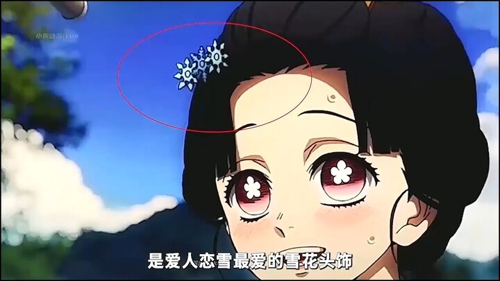 I really didn’t expect Teacher Croc to be a girl!