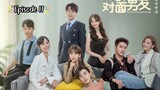 [Drama China] - The Girl Who Sees Smells Episode 17 | Sub Indo |