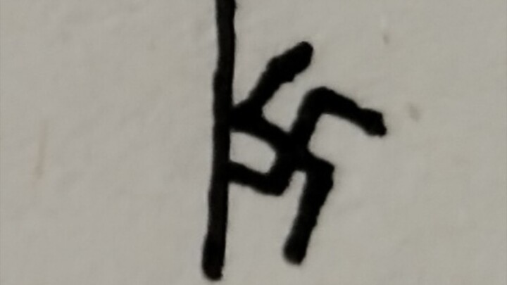 [Membuat Keributan] Cara Berbeda Orang Menulis "k"