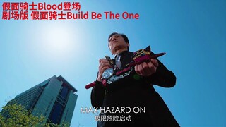盘点平成新十年令和骑士独立剧场版反派骑士（变身集合）