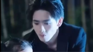 Ep1 ตาแดง