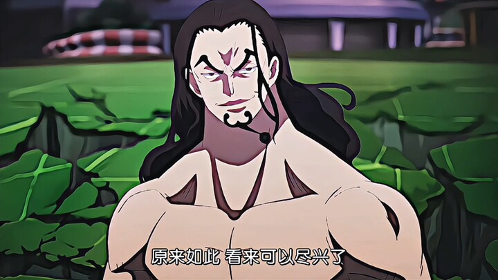 ความเกรี้ยวกราดแทบจะแผ่รังสีไปไกลสองลี้ ยังสนุกมันส์ไม่เลิกเลย