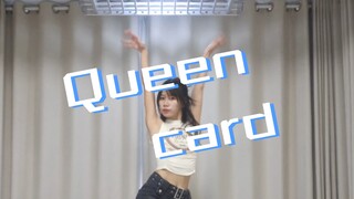 queencard——تاجر بطاقات Xinggan يتعامل عبر الإنترنت (ليس)