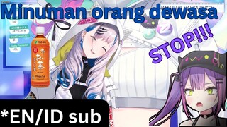 Reine dan Towa orang dewasa (EN/ID sub)【HololiveID】