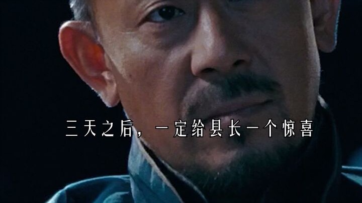 هو وان هو مجرم مخدرات، ومجرم المخدرات هو هو وان.