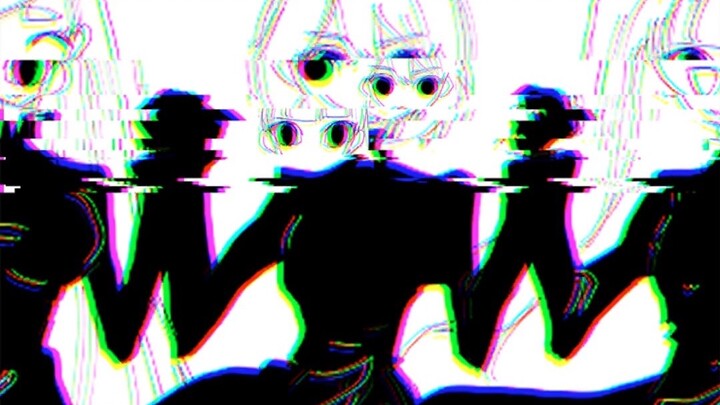 ใคร?