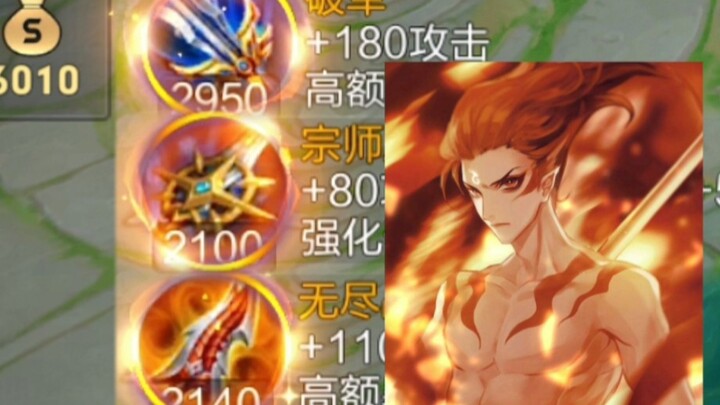 إعادة تصميم ناتشا بأسلوب “الدفعة الفورية” يمنحك 7000 ضرر في ثانية واحدة؟ تطير نحوه وتخترقه في لحظة!