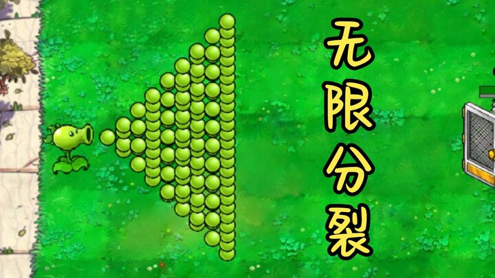 What happens when a pea can split infinitely?